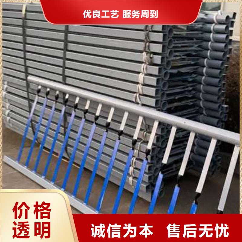 【护栏【中央分隔栏】批发商】
