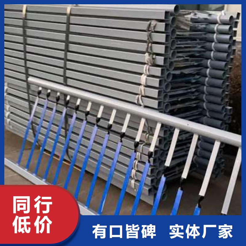 护栏M型防撞护栏高品质现货销售