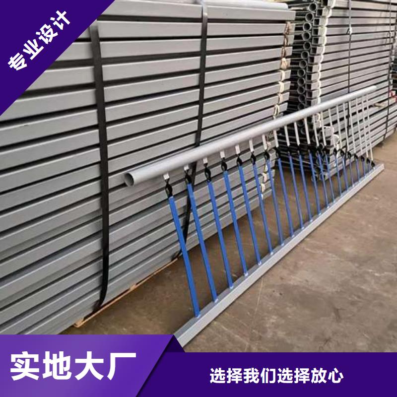 护栏用品质说话