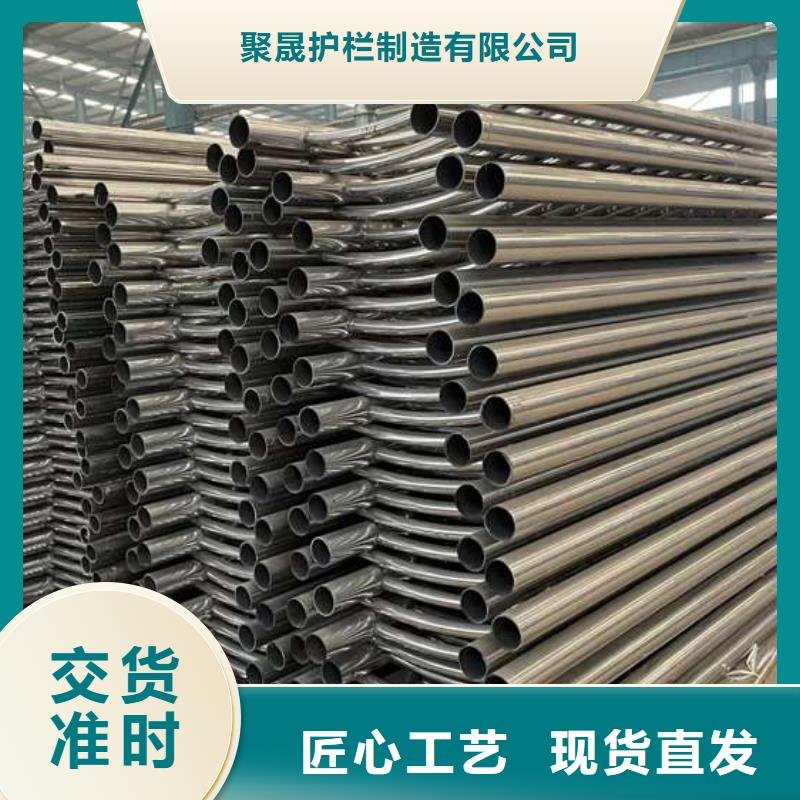 护栏河道防撞栏杆高标准高品质