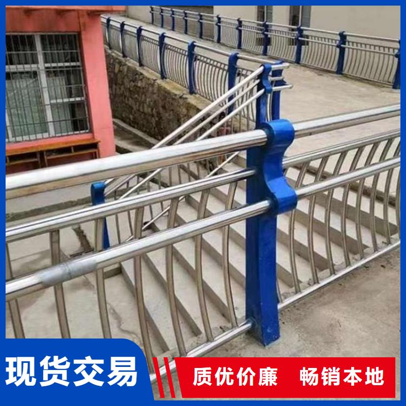 护栏河堤防撞护栏一站式供应