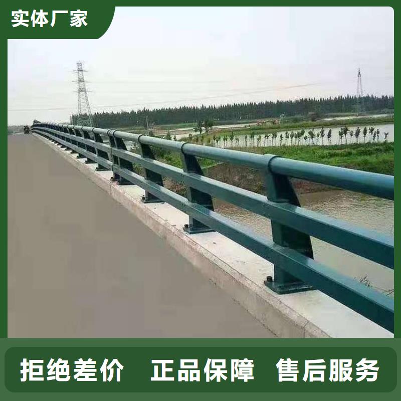护栏桥梁防撞护栏厂品牌专营