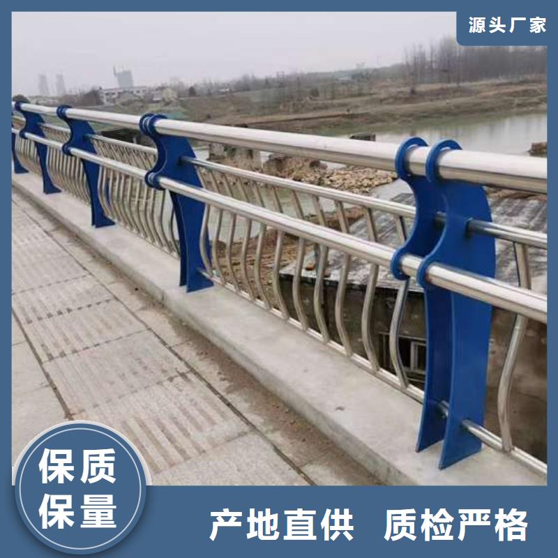 护栏-桥梁防撞护栏专心专注专业