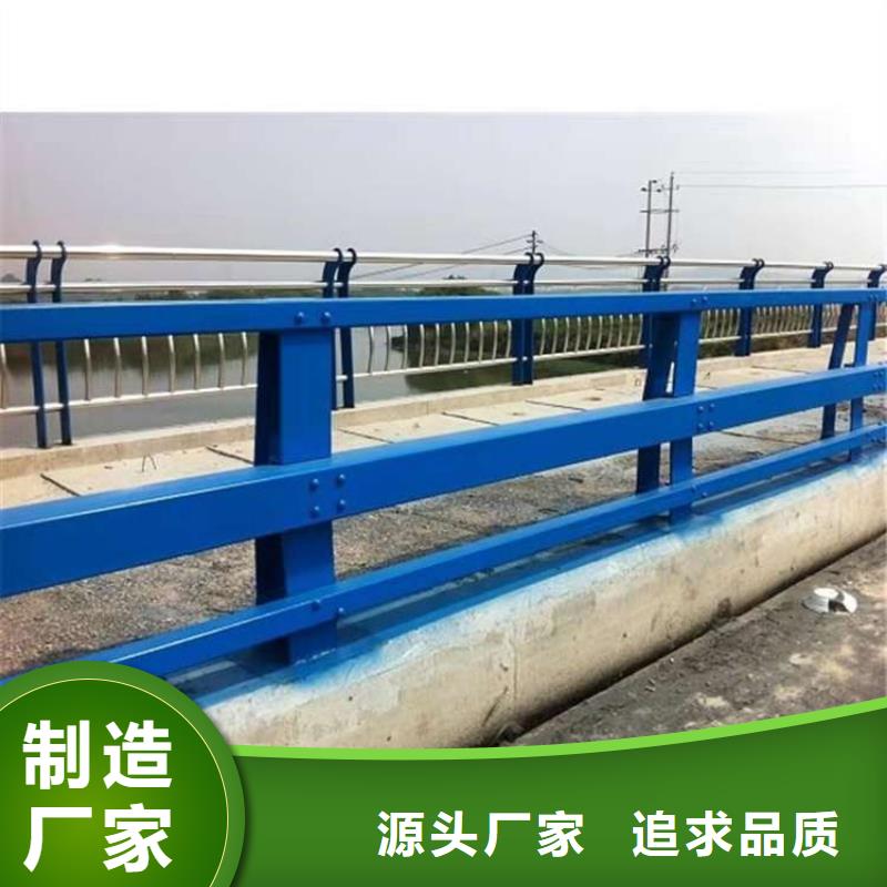 护栏铝合金护栏厂工厂现货供应