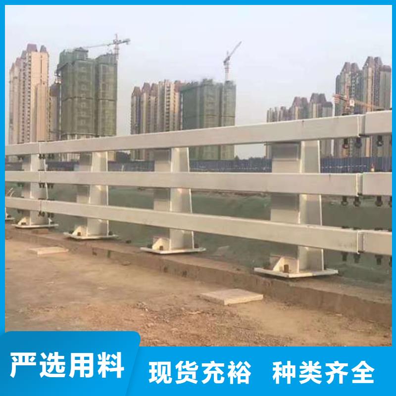【护栏】201不锈钢复合管主推产品