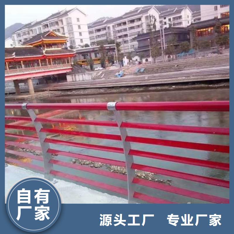  护栏厂家拥有先进的设备