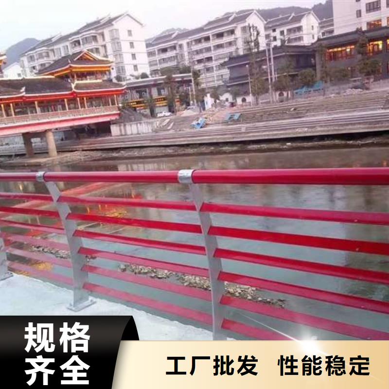 护栏【交通护栏】库存充足