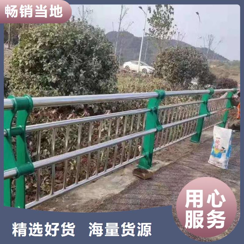护栏【立柱桥梁防撞护栏】量少也做