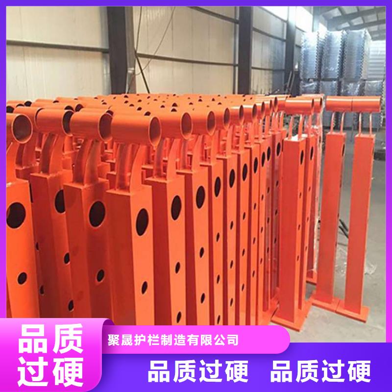 护栏质量不佳尽管来找我