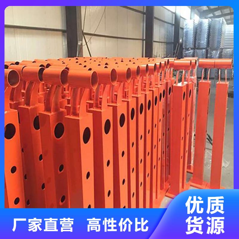 护栏不锈钢碳素钢复合管厂规格齐全实力厂家