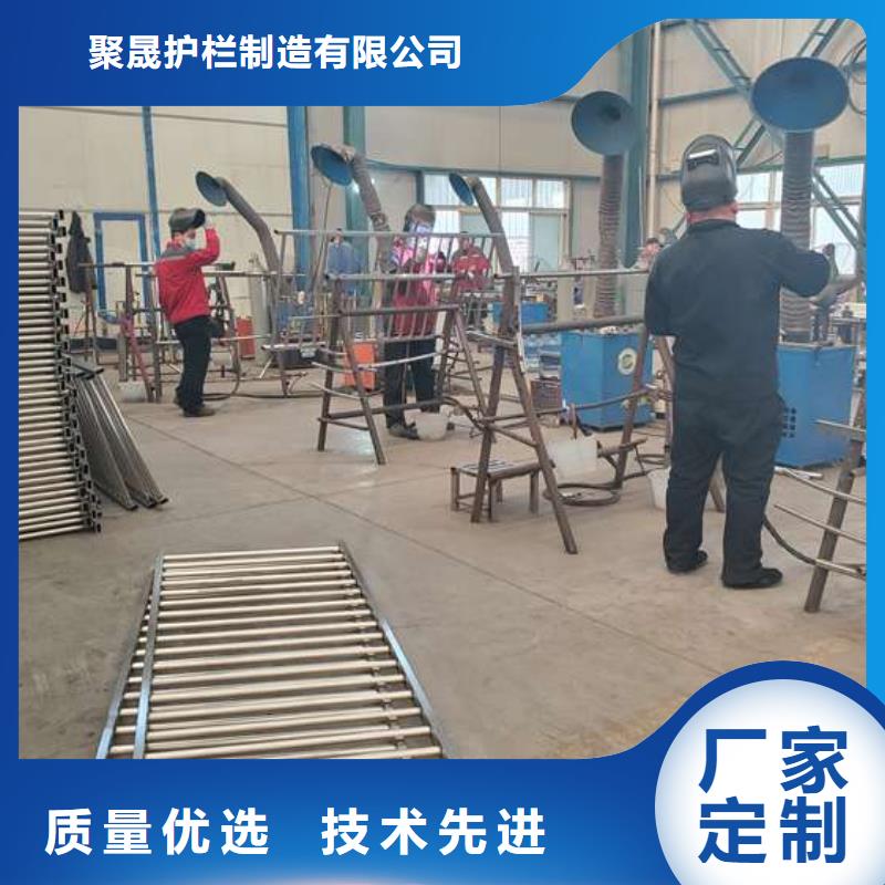 护栏【桥梁护栏厂】严选材质
