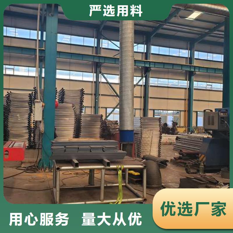 护栏真材实料诚信经营