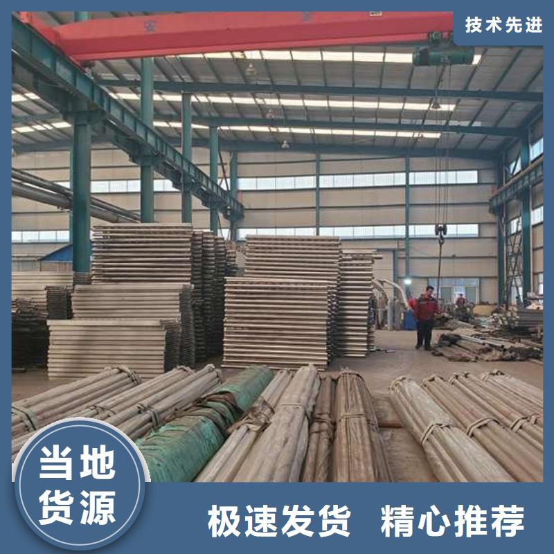 【护栏】桥梁护栏厂检验发货