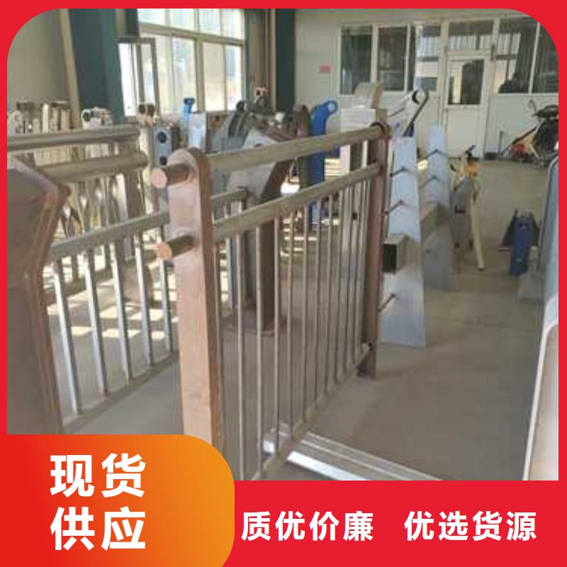 护栏【铝合金护栏】根据要求定制