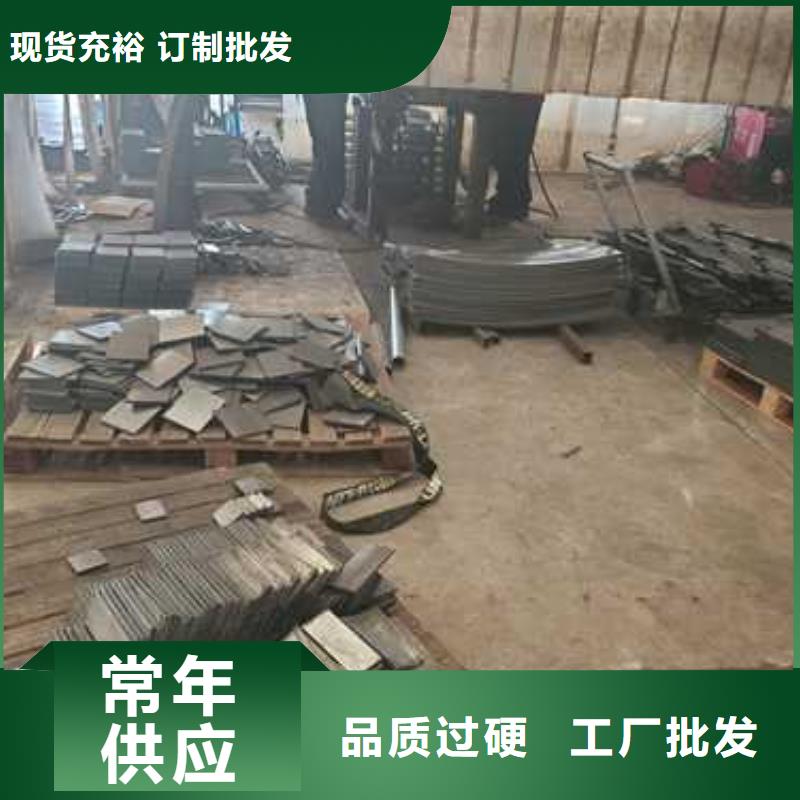 护栏厂家直销省心省钱