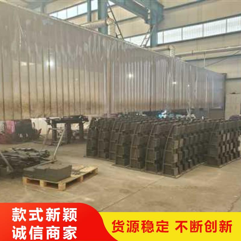 护栏现货直供