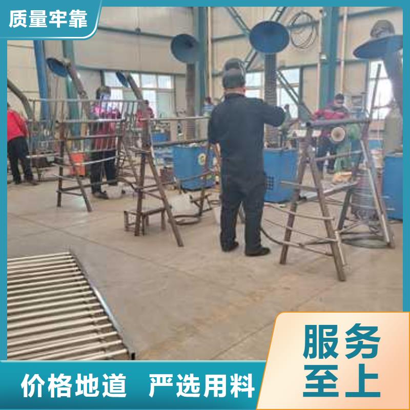 护栏订制批发