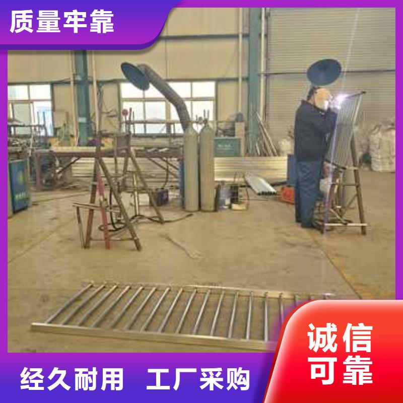 护栏不锈钢复合管厂商家