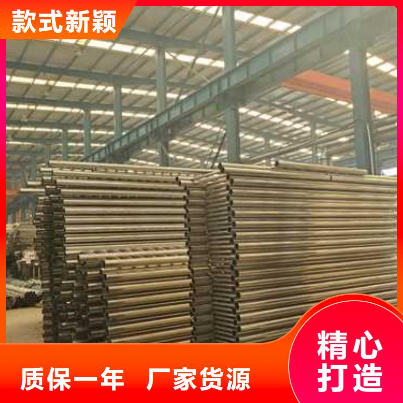 【护栏】桥梁护栏厂品质可靠