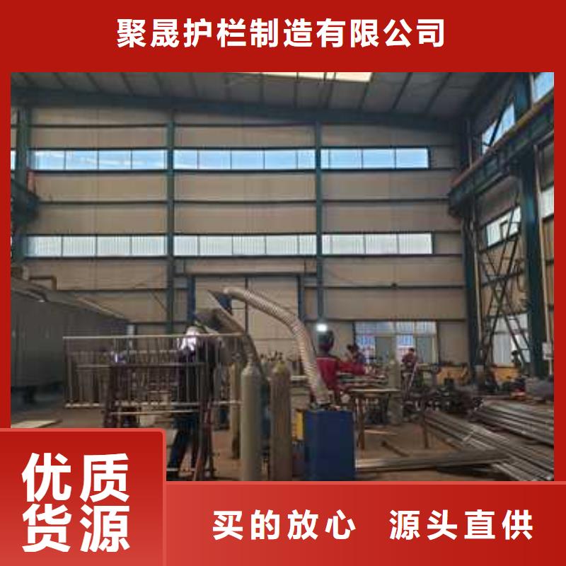 护栏不锈钢复合管厂商家