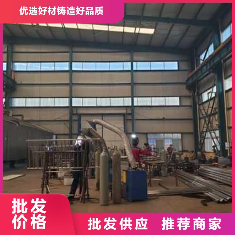 护栏_【桥梁防撞护栏厂】严选好货