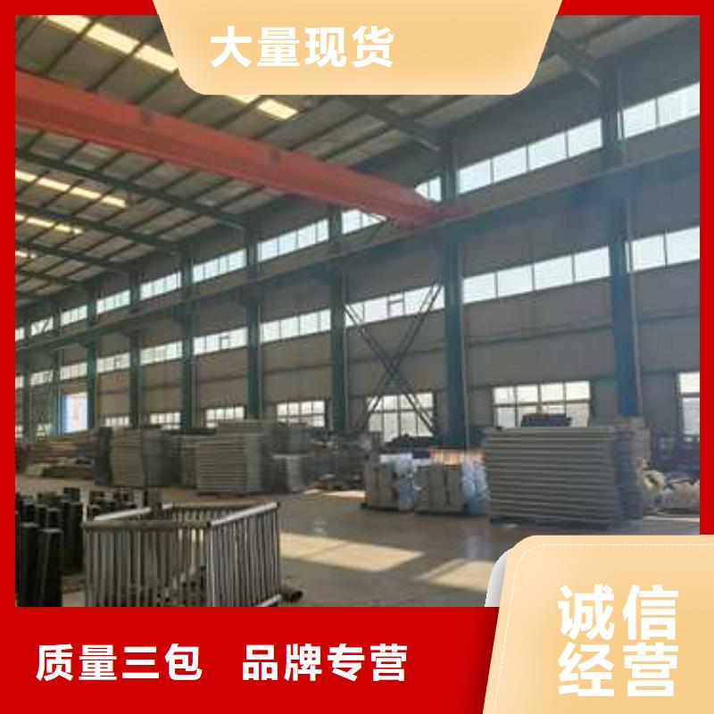 护栏防撞护栏厂供应采购