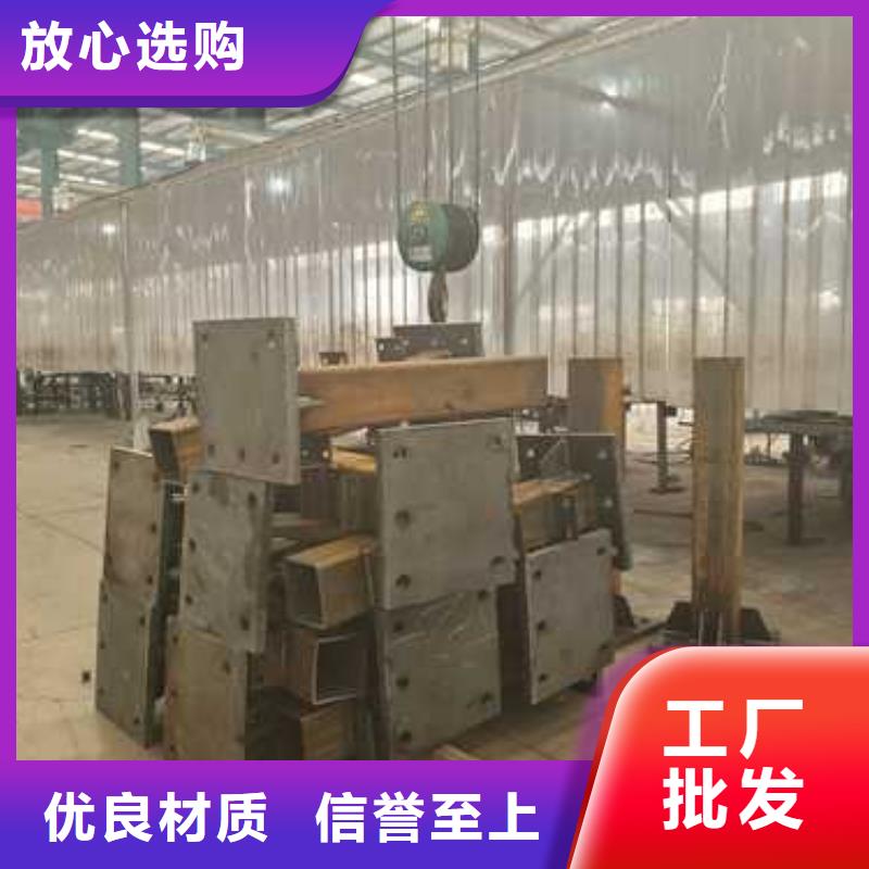 护栏【铝合金护栏】根据要求定制