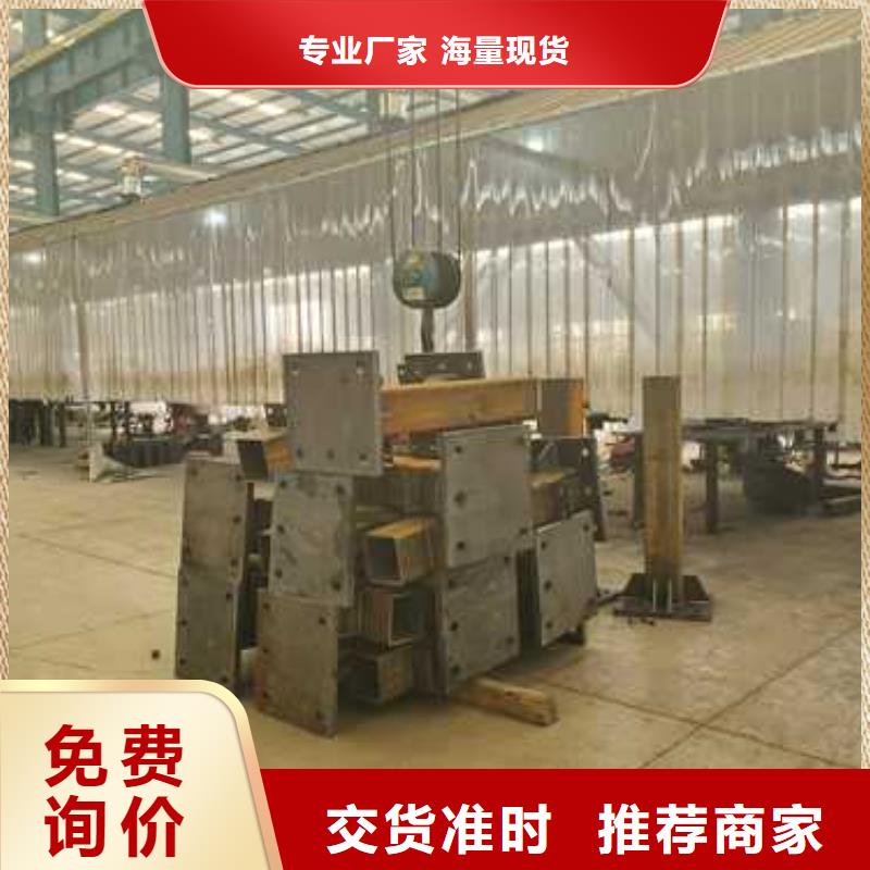 【护栏】【桥梁护栏】种类齐全