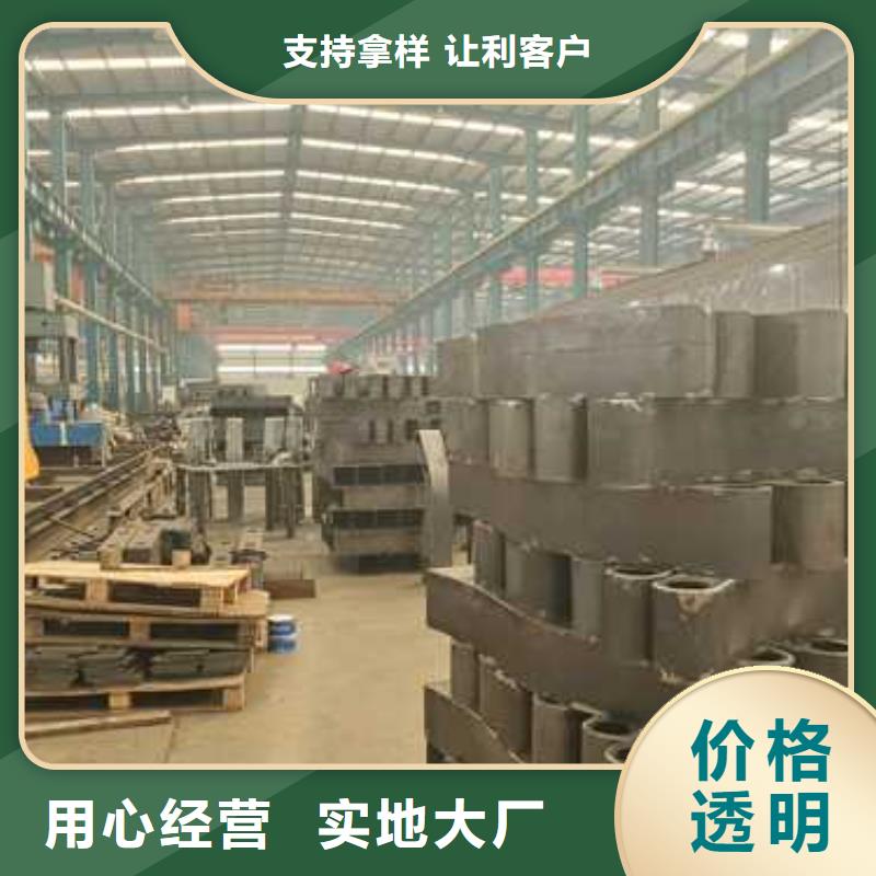 护栏_201不锈钢复合管放心得选择