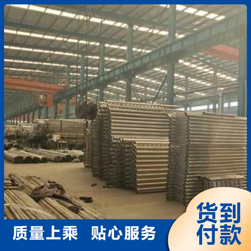 护栏防撞护栏厂用心经营