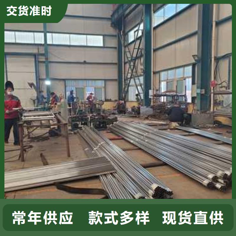 护栏_热镀锌立柱为您精心挑选