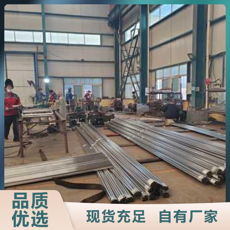 护栏不锈钢碳素钢复合管厂好货直销