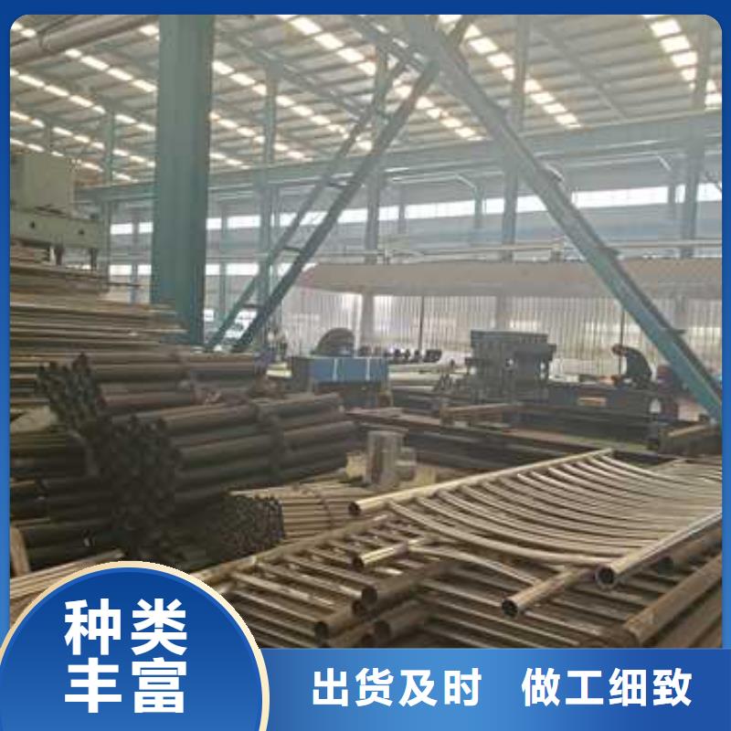 护栏【桥梁护栏厂】严选材质