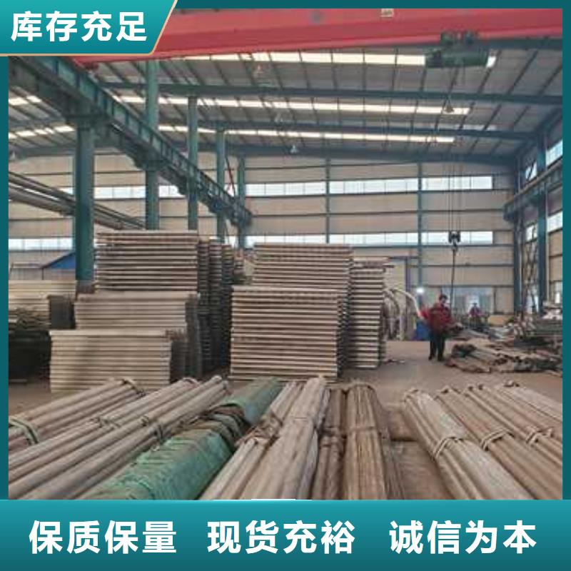 护栏,景观护栏厂专业生产品质保证