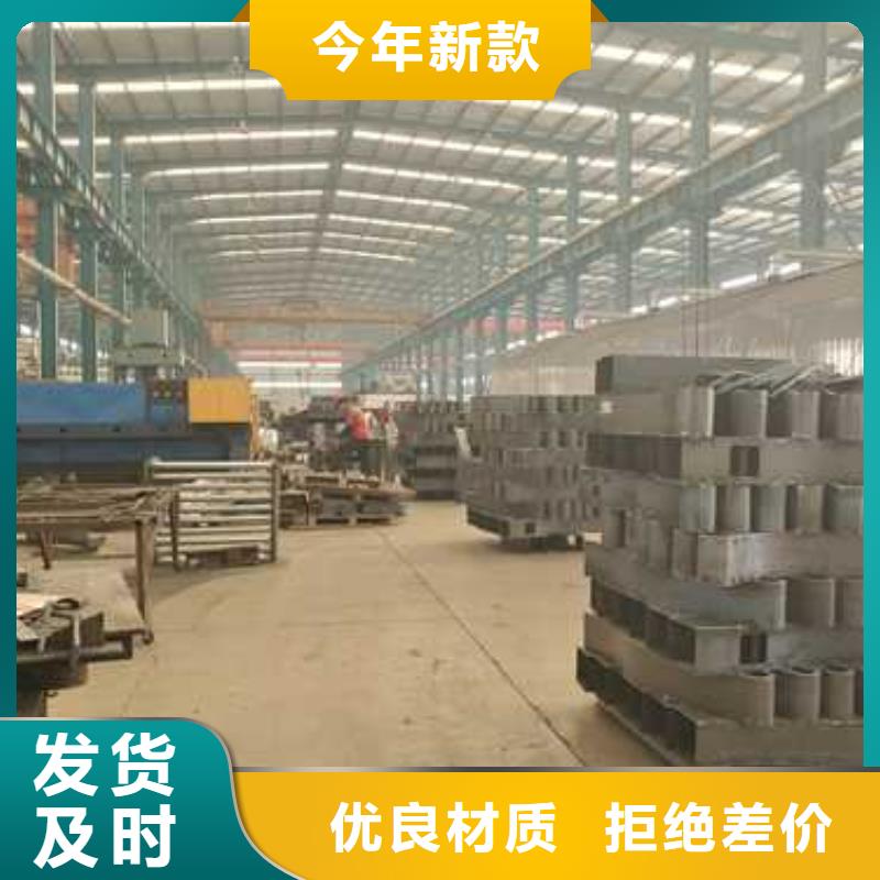 护栏-桥梁景观栏杆多年实力厂家