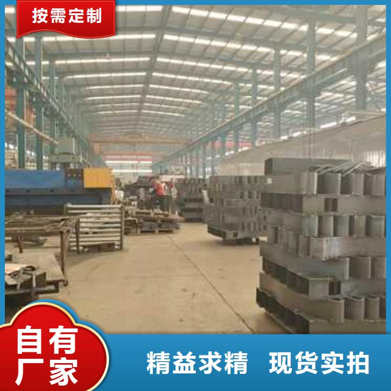 护栏中央分隔栏一个起售