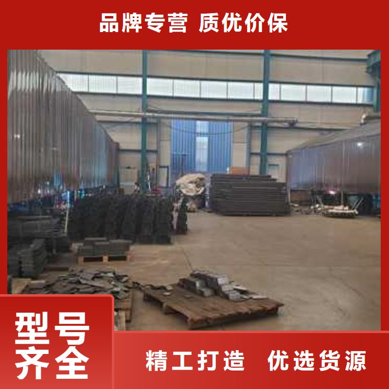 护栏【热镀锌立柱】优选厂家