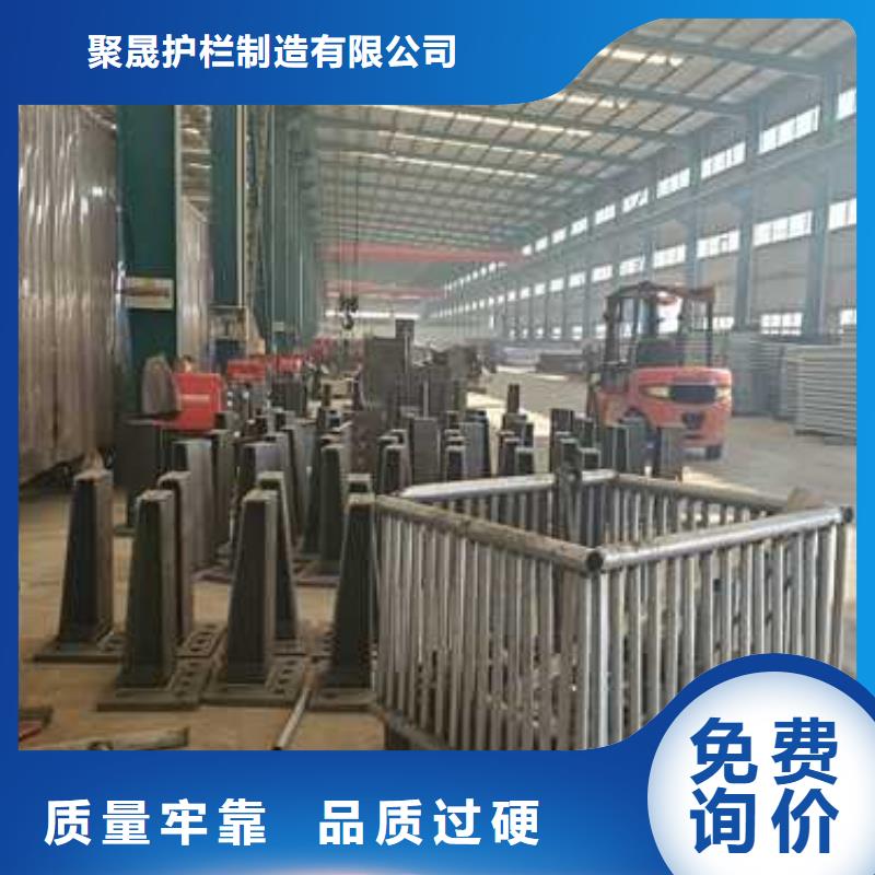 护栏多年经验值得信赖