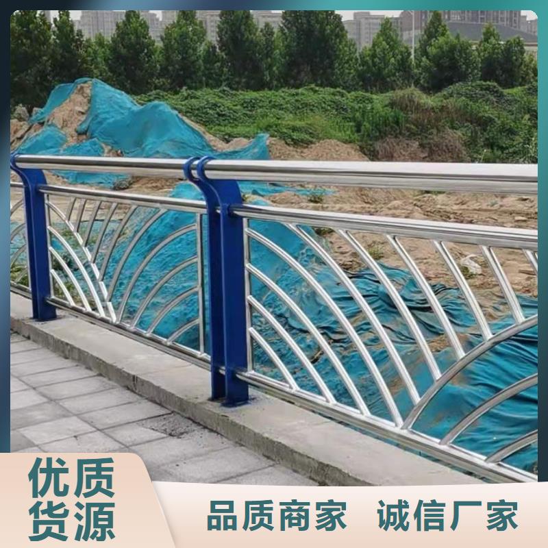 护栏不锈钢复合管厂商家