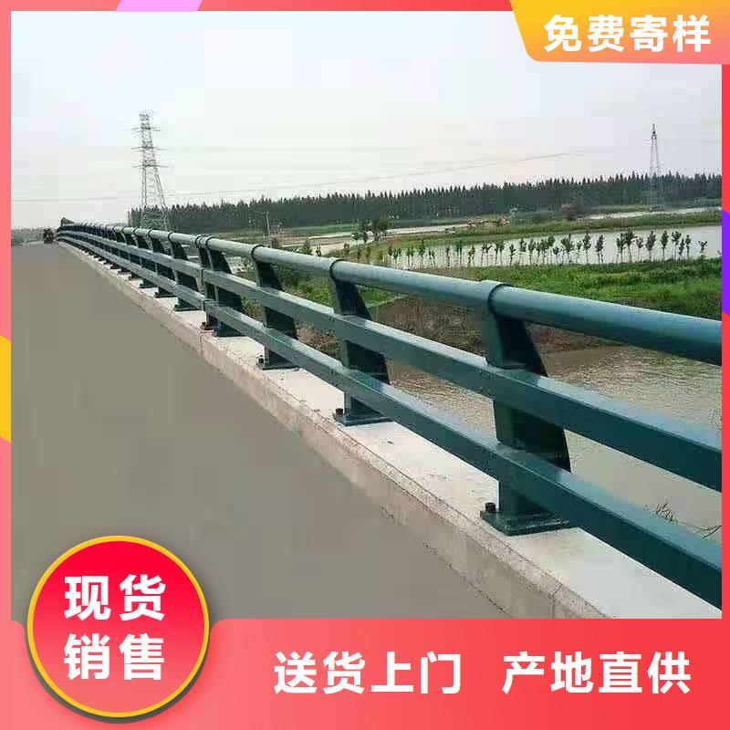 护栏出货及时