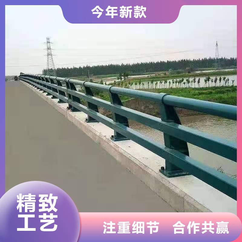 【护栏桥梁钢护栏厂严格把关质量放心】