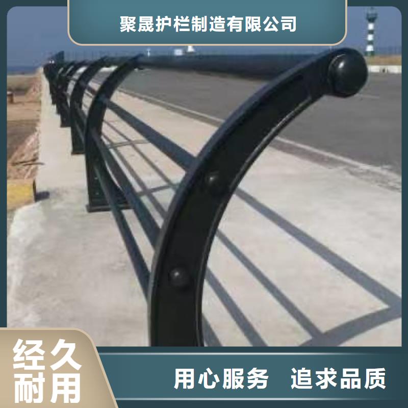 【护栏】-【不锈钢复合管】甄选好厂家