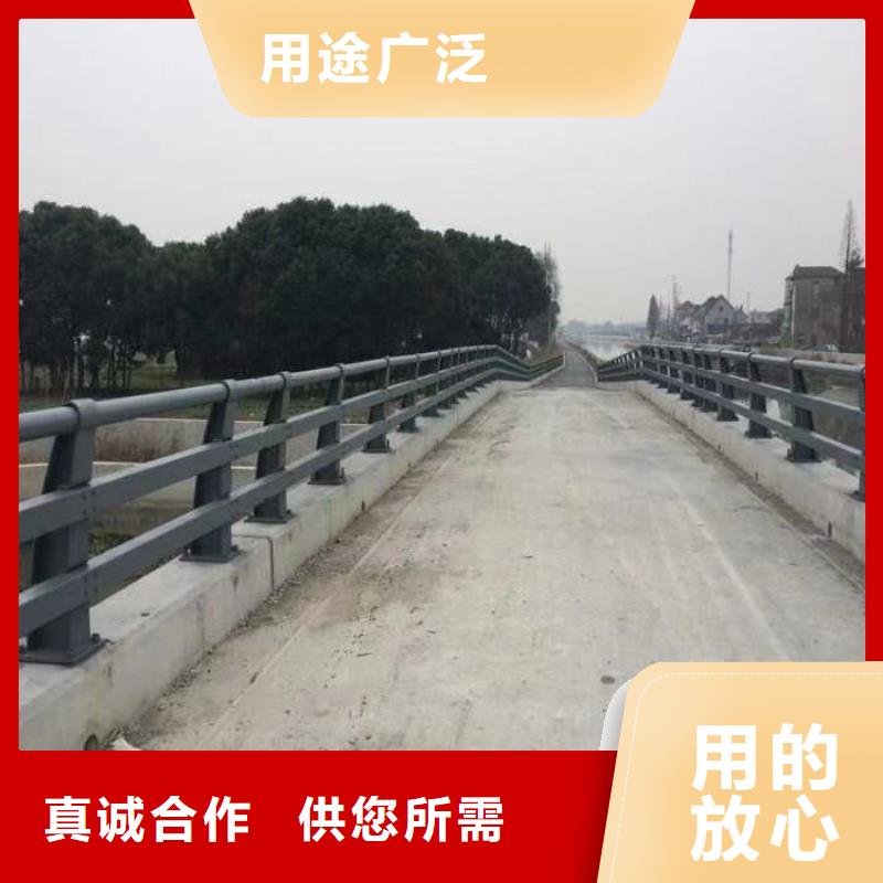 护栏售后服务完善