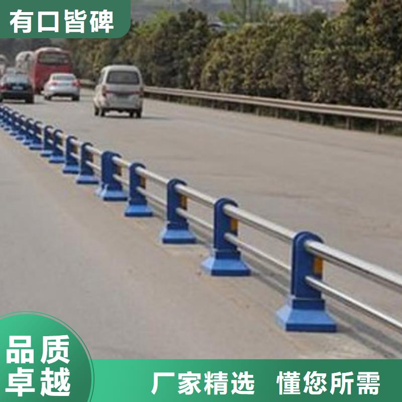 护栏桥梁防撞护栏厂货源直销