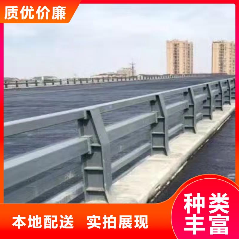 【护栏,桥梁护栏厂源头厂家供应】