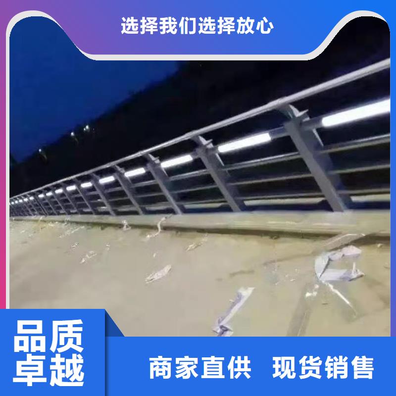 【护栏【市政护栏】当地厂家值得信赖】