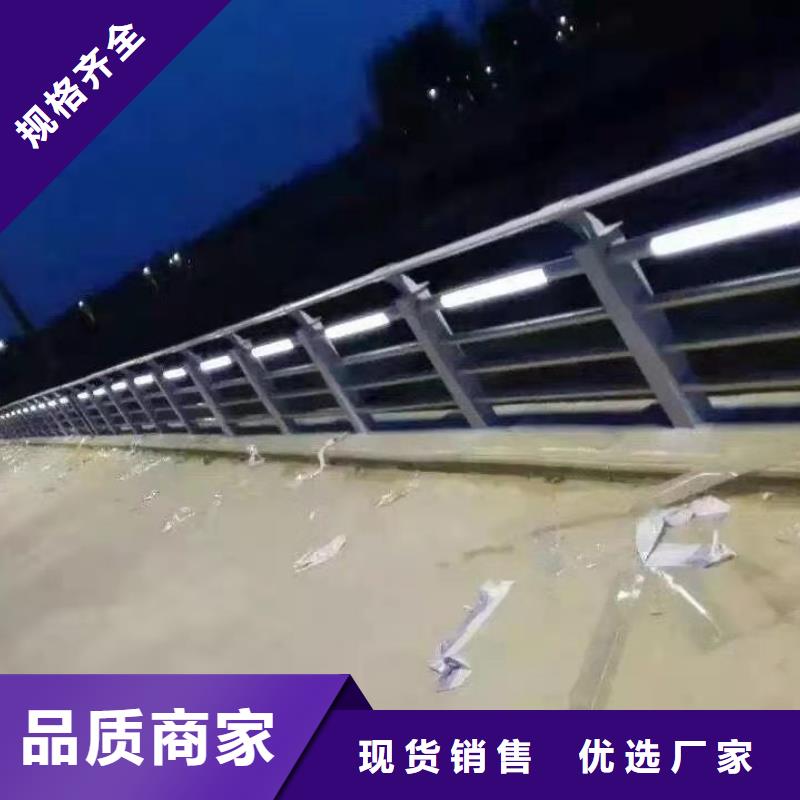 护栏售后服务完善