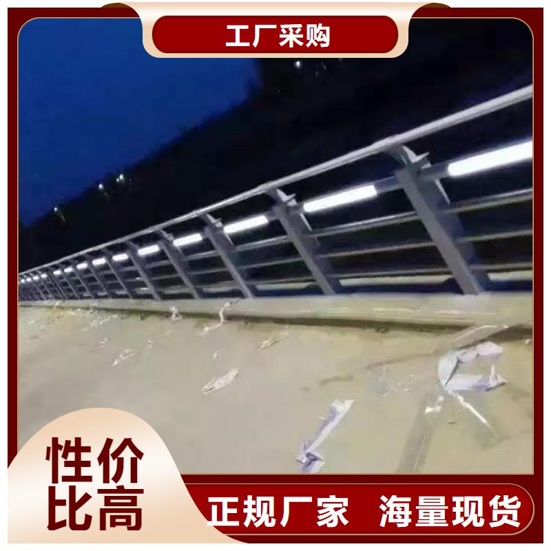 护栏_201不锈钢复合管放心得选择
