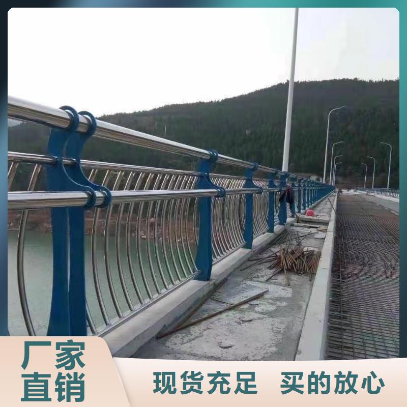 护栏物流配送
