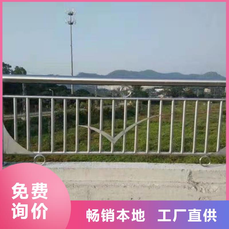 护栏桥梁防撞护栏厂匠心工艺